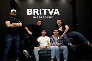 БАРБЕРШОП BRITVA image