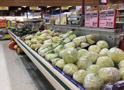 Asian Grocery Store «G Mart», reviews and photos, 3975 SW 114th Ave, Beaverton, OR 97005, USA