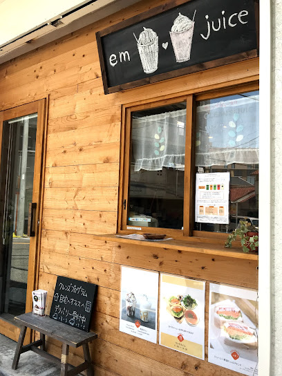 em juice 本山店 （エムジュース本山店）