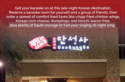 Dansungsa Karaoke Bar Korean Food Happy Hour Dallas