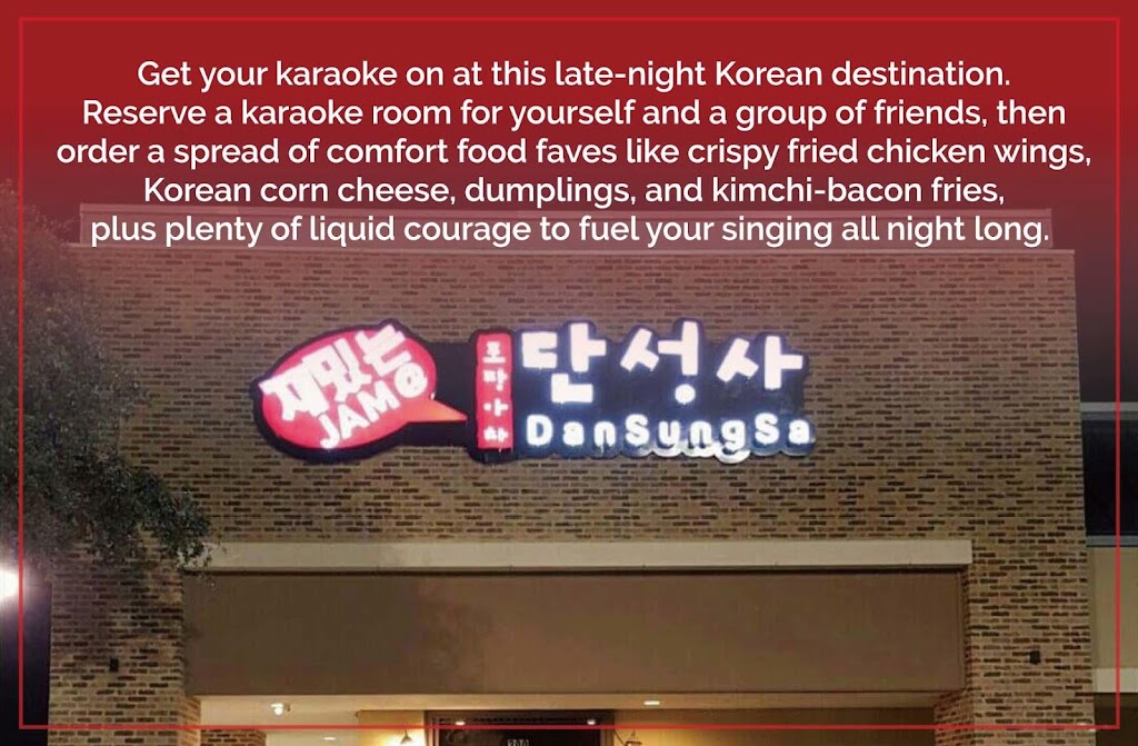Dansungsa Karaoke Bar Korean Food Happy Hour 75006
