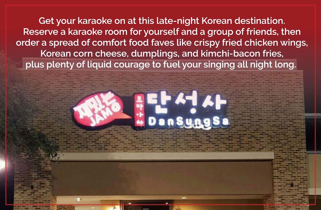 Dansungsa Karaoke Bar Korean Food Happy Hour