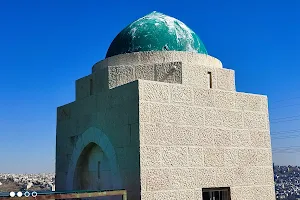 Bilal bin Rabah Shrine image