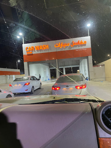 مغاسل أنوار الشرق لخدمات السيارات 