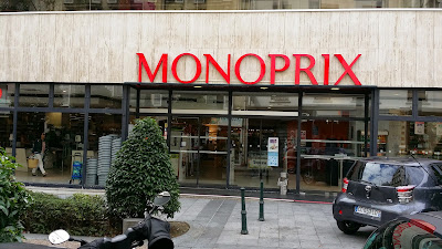 MONOPRIX LES HUISSIERS à Neuilly-sur-Seine