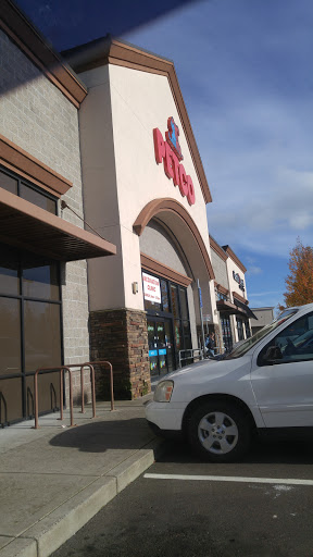 Pet Supply Store «Petco Animal Supplies», reviews and photos, 717 SE Geary St #101, Albany, OR 97321, USA