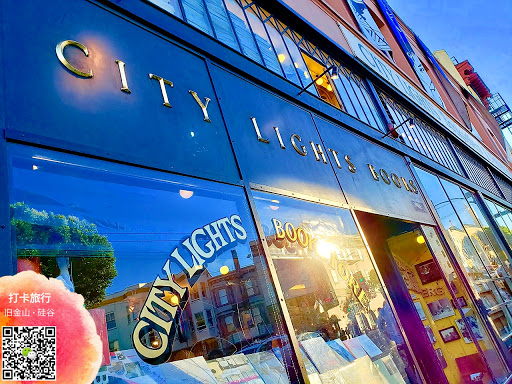 Book Store «City Lights Booksellers & Publishers», reviews and photos, 261 Columbus Ave, San Francisco, CA 94133, USA
