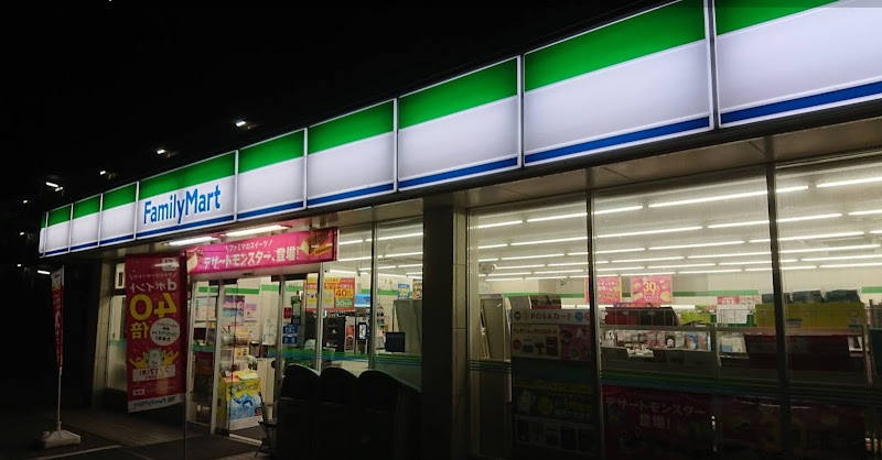 ファミリーマート 松阪インター店