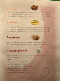 Restaurant vietnamien Hung Yen à Paris (la carte)