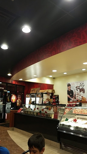 Ice Cream Shop «Cold Stone Creamery», reviews and photos, 2700 39th Ave NE A116, St Anthony, MN 55421, USA