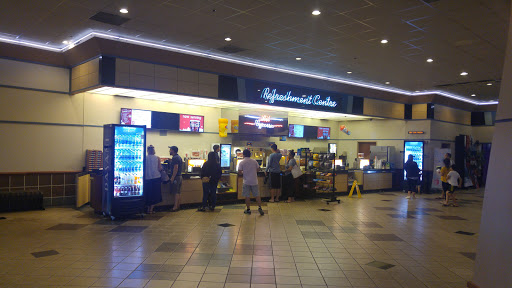 Movie Theater «Oakdale 20», reviews and photos, 1188 Helmo Ave N, Oakdale, MN 55128, USA