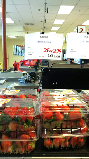 Asian Grocery Store «Gold Valley Supermarket», reviews and photos, 211 Morris Ave, Springfield Township, NJ 07081, USA