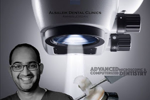 Alsalem Dental Clinics عيادات الدكتور اسماعيل السالم image