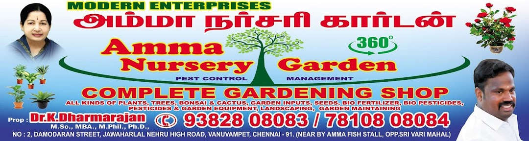 Wholesale plant nursery & Landscape Gardener