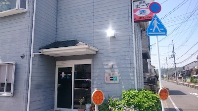 喫茶まーや