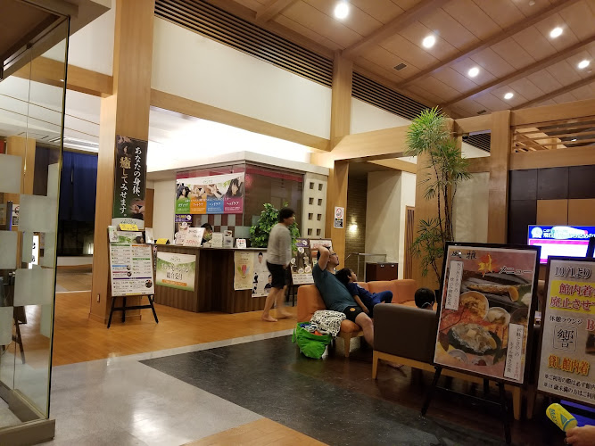 スパリゾートパビリオ日明の湯