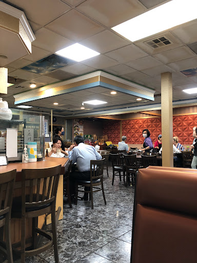 The Place Gue Jip Restaurant image