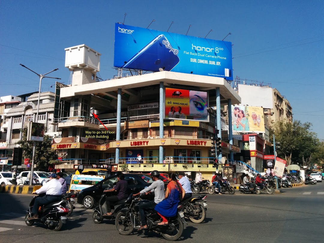 Chitra (B) Publicity-Outdoor Advertising Agency