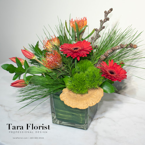 Florist «Tara Florist Twelve Oaks», reviews and photos, 2309 Lakeshore Dr, St Joseph, MI 49085, USA