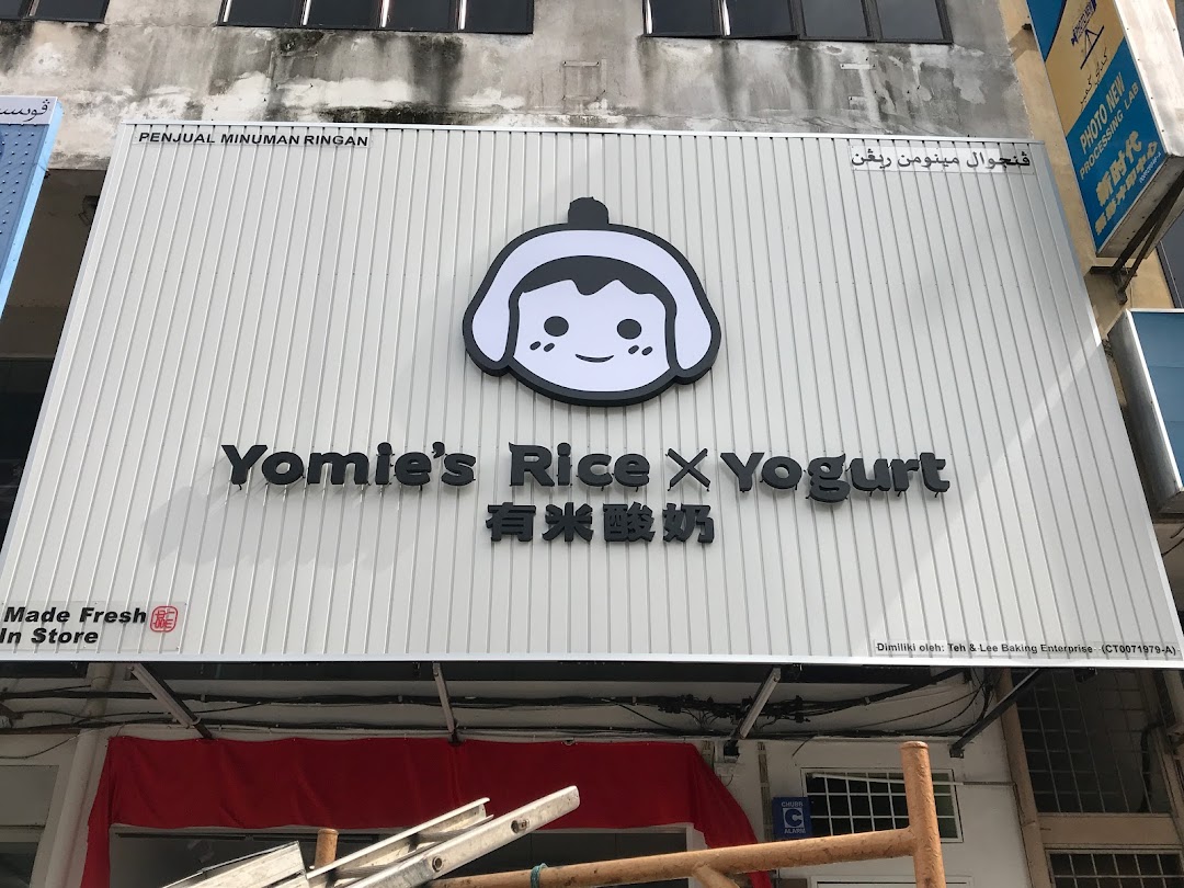 Yomies Rice X Yogurt Mentakab