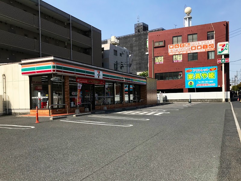 セブン-イレブン 八幡筒井町店