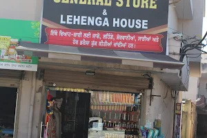 Chhabra General Store & Lehnga House image