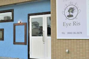 Eye Ris -アイリス- image
