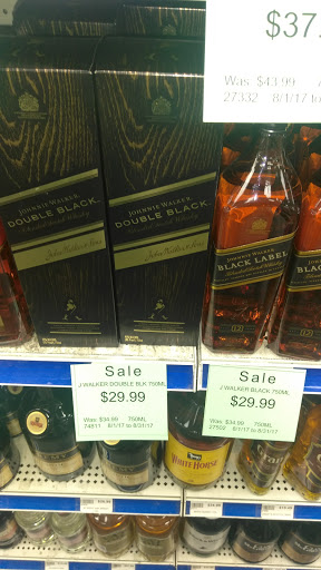 Liquor Store «Montgomery County Liquor & Wine - Olney», reviews and photos, 17825 Georgia Ave, Olney, MD 20832, USA