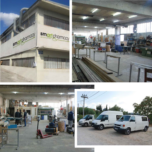 http://www.smartpharmacy.gr/