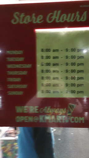 Discount Store «Kmart», reviews and photos, 111 W McKnight Way, Grass Valley, CA 95949, USA
