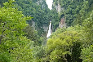 Ryusei Waterfalls image