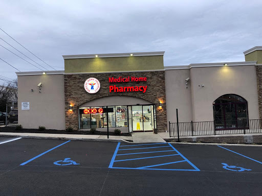 Medical Home Pharmacy, 828 N Olden Ave, Trenton, NJ 08638, USA, 
