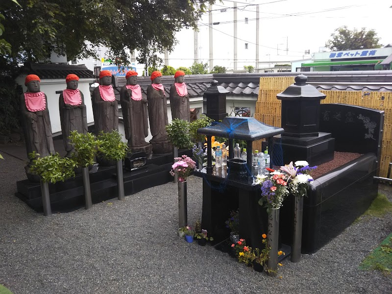 碧雲寺