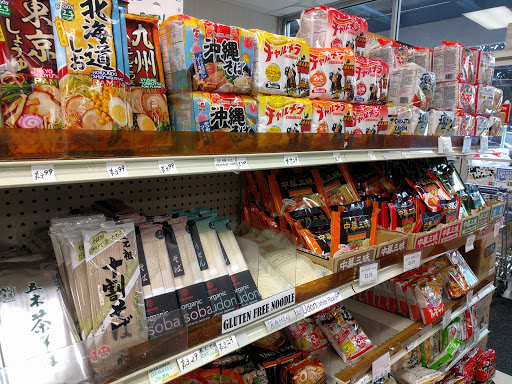 Grocery Store «Tokyo Japanese Food Store», reviews and photos, 5855 Ellsworth Ave, Pittsburgh, PA 15232, USA