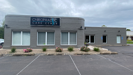 1901 Columbia Blvd #4, Bloomsburg, PA 17815, USA