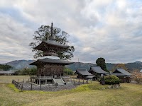 邇々杵神社 多宝塔