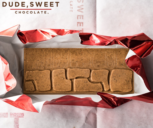 Dessert Restaurant «Dude, Sweet Chocolate», reviews and photos, 408 W Eighth St #102, Dallas, TX 75208, USA