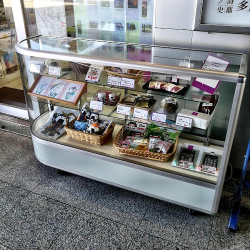 多賀城市観光案内所（JR仙石線多賀城駅） - 旅行代理店