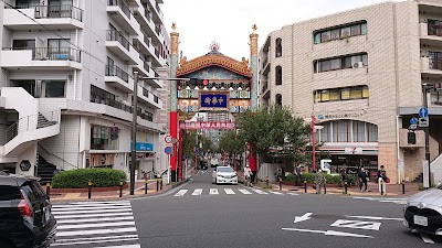 湘南しんきん