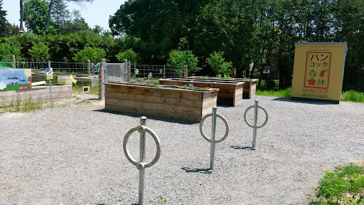 Hancock Community Garden