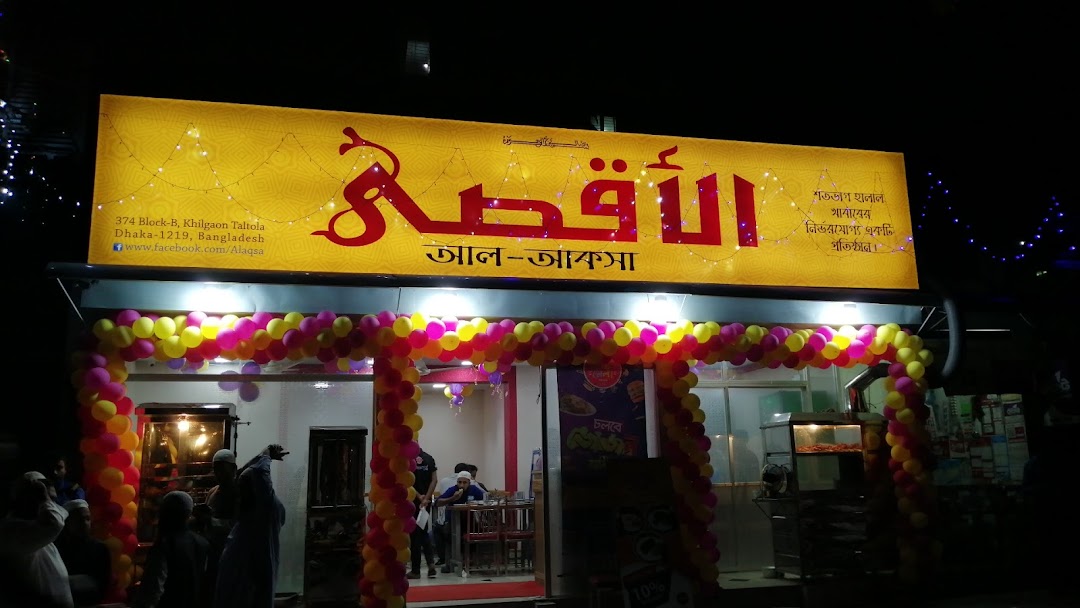 Al-Aqsa restaurant