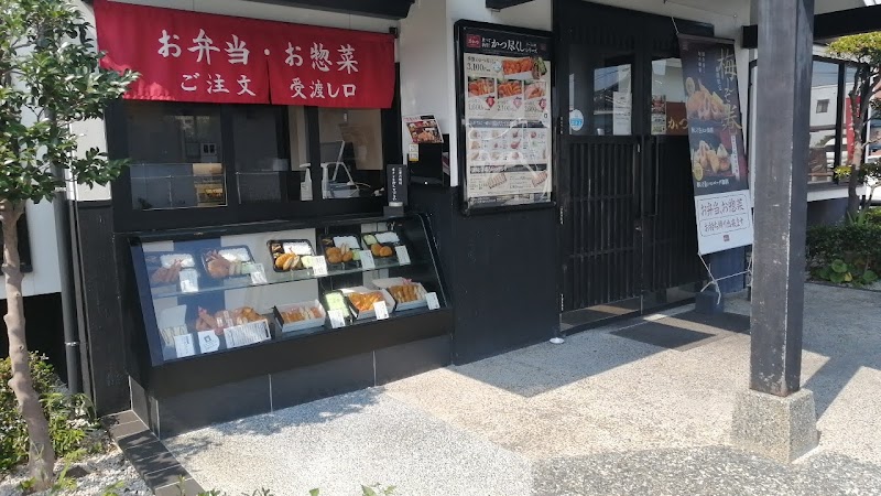 とんかつ濵かつ 佐賀大和店