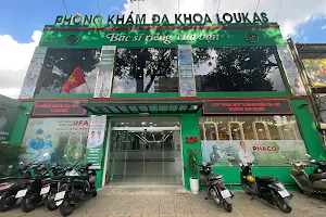 Thien Phuoc Clinic image