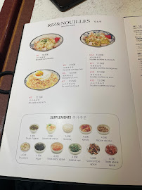 Restaurant coréen Sunny à Paris - menu / carte