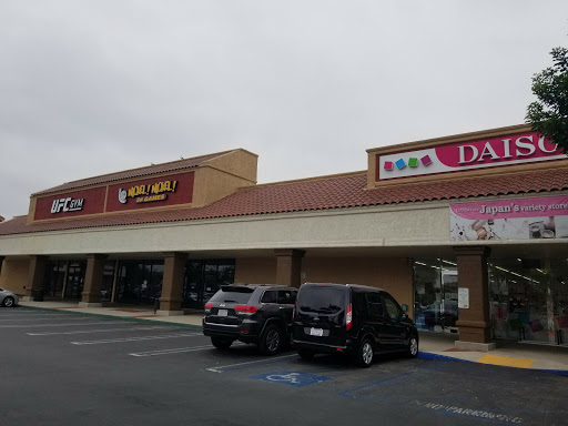 Shopping Mall «Harbor Town and Country Shopping Center», reviews and photos, 12891 Harbor Blvd, Garden Grove, CA 92840, USA