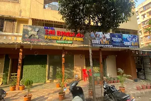 SAI BHASKAR RESTO AND BAR image