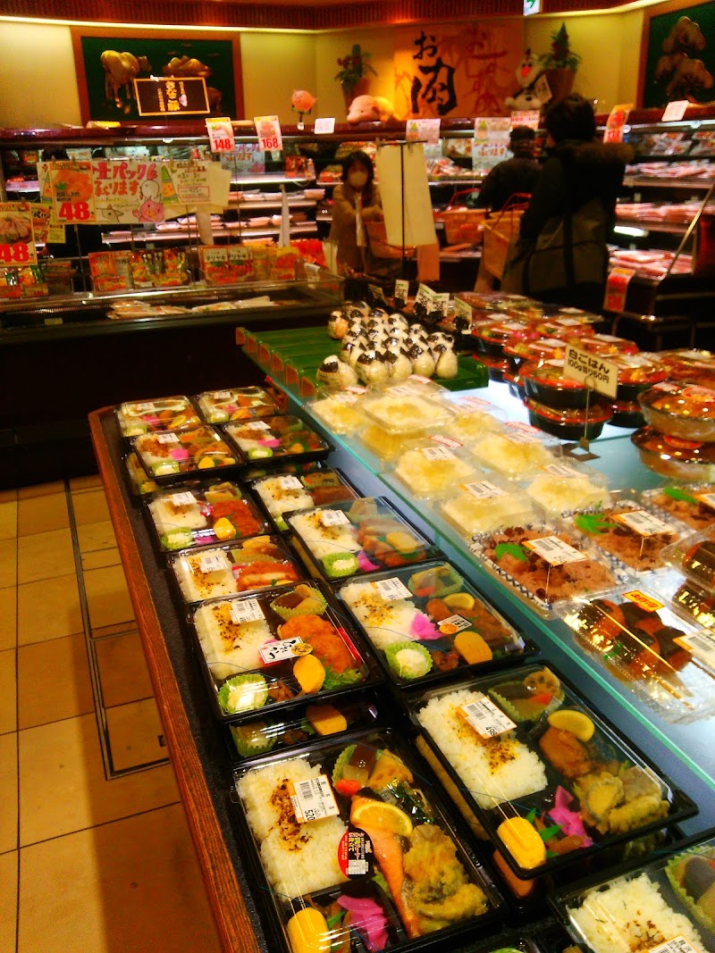 Food Market satake 大池店