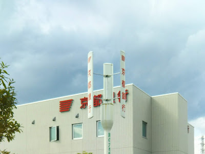 70以上 水口建築デザイン室 217651