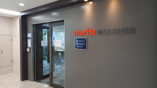 Meritz Asset Management