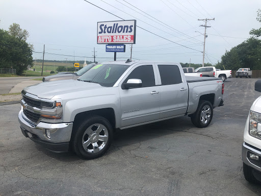 Used Car Dealer «Stallons Auto Sales», reviews and photos, 1944 W 7th St, Hopkinsville, KY 42240, USA